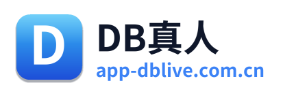 DB真人 Logo